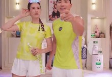 刘畊宏出圈1年多后谈流量下滑 新书《练就自由》发布-融党建互动平台