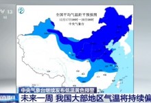 “菜篮子”量足价稳！从田间到超市 多方发力保供稳价-融党建互动平台