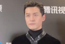 胡歌辟谣王家卫拍戏漫无目的 称导演给演员很大的空间-融党建互动平台