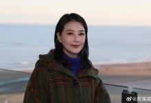 周海媚告别仪式已完成 仅限家人和亲友参加-融党建互动平台