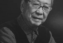 京剧表演艺术家李幼斌去世 讣告发布-融党建互动平台