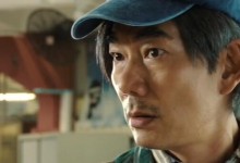 任贤齐《临时劫案》表现百变演技 饰演“怂包”憨匪-融党建互动平台