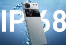 努比亚Z60 Ultra参数配置汇总 屏幕和影像是亮点-融党建互动平台