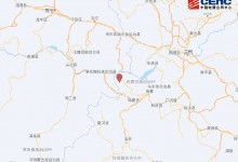 女子裹被子室外避险浑身发抖 积石山夜间最低气温达-14℃-融党建互动平台