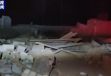 余震百余次 村民彻夜在屋外烤火避险 水电、交通、通讯受损-融党建互动平台