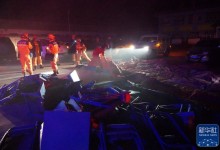 直击甘肃地震救援现场直播 积石山地震救援现场画面-融党建互动平台