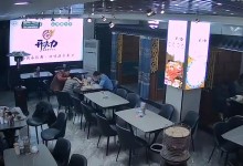 地震发生瞬间食客们迅速逃离 地震发生瞬间震感十分强烈-融党建互动平台