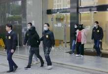 母子吞下54个藏毒避孕套入境澳门被捕 经化验证实为可卡因-融党建互动平台