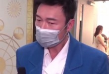 许志安回应黄心颖父亲去世：希望大家都过好生活-融党建互动平台