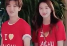 鹿晗关晓彤与家人一起庆生 狗仔辟谣两人吵得很严重-融党建互动平台