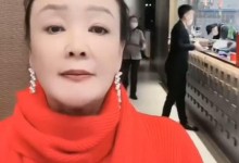 张兰直播间称酸辣粉卖出多少捐多少 网友评价两极-融党建互动平台