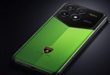 Redmi K70 Pro冠军版即将上市 配置与Pro版一致-融党建互动平台