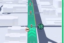 高德地图上线“粤港澳一体化导航” 基于北斗卫星导航研发-融党建互动平台