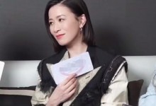 TVB万千星辉颁奖礼2023提名名单公布 佘诗曼入围视后-融党建互动平台