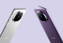 华为Mate X5有灵犀通信：全能不断网 抢票快人一步-融党建互动平台