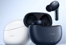 vivo TWS 3e降噪耳机开售：149元 最长续航44小时-融党建互动平台