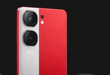 iQOO Neo 9 Pro跑分参数曝光：天玑9300+16GB内存-融党建互动平台