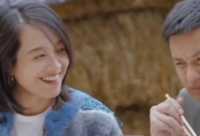 朱丹回应“周一围的黑粉头子”称号：大家开心就好-融党建互动平台