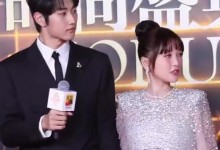 金莎和男友红毯接吻 金莎回应与孙丞潇“公费恋爱”-融党建互动平台