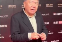 郑晓龙说甄嬛传完整版在准备了 夸毛晓彤拍《甄嬛传》都一条过-融党建互动平台
