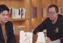 俞敏洪回应借钱给董宇辉买房：不用他还 对得起我的良心-融党建互动平台