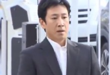 李善均起诉夜店公关勒索 因涉毒已接受第三次调查-融党建互动平台