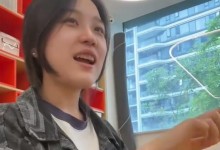 挖呀挖桃子老师每场直播收入仅千元 佣金比例20％-融党建互动平台