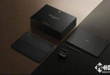 华为MatePad Pro典藏版将于1月18日开售 售价12999元-融党建互动平台