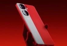 iQOO Neo9 Pro主摄曝光 与vivo X100同款索尼IMX920-融党建互动平台