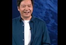 雷军回应小米汽车定价：确实有点贵 体验一定超大家预期-融党建互动平台