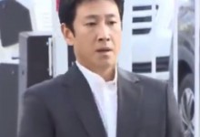 李善均去世 疑似烧炭自杀-融党建互动平台