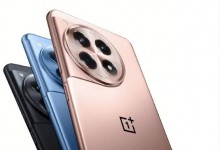 一加 Ace3将于1月4日发布 预计搭载骁龙8Gen2处理器-融党建互动平台