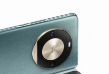 荣耀X50 Pro参数曝光：骁龙8处理器+ 5800mAh电池-融党建互动平台