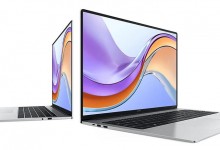 荣耀Magicbook X14/X16笔记本新增i5-13420H版本-融党建互动平台