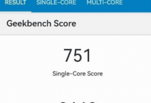 华为nova12麒麟处理器跑分曝光 9000SL和8000相近-融党建互动平台