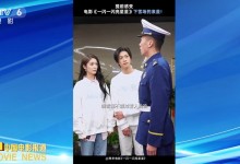 《一闪一闪亮星星》发布下雪场消防安全观影须知-融党建互动平台