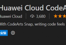 华为研发大模型CodeArts Snap公测：AI 编程助手-融党建互动平台