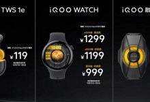 iQOO WATCH智能手表发布：支持eSIM 售价999元起-融党建互动平台