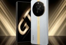 荣耀X50 GT手机发布会定档 号称“性能越级之作”-融党建互动平台