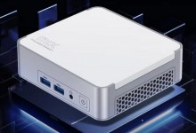 雷神新款MIX迷你主机价格降至2799元：i7+16G+1T-融党建互动平台