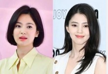 韩剧《自白的代价》重启 宋慧乔韩素希是否合作？-融党建互动平台