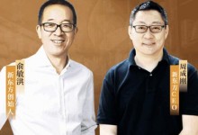 东方甄选1元卖书 网友引用董宇辉“谷贱伤农”评价-融党建互动平台