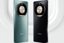 荣耀 X50 Pro上架官方商城 12GB+256GB售价2799元-融党建互动平台