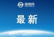 2023年电影票房为549.15亿  2023年电影票房榜前十是哪几部？-融党建互动平台