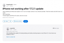 苹果iPhone15升级iOS17问题：不能打电话与上网-融党建互动平台