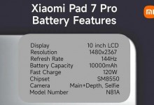 小米7 Pro平板电池10000mAh 支持120W快充-融党建互动平台