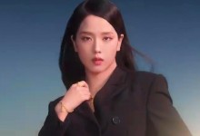 金智秀疑似成立新公司Blissoo 并公开招募社员-融党建互动平台