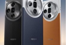 OPPO Find X7系列或砍掉Pro版本 更多设计细节揭晓-融党建互动平台