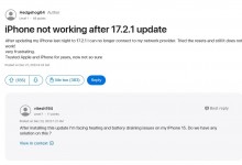 iOS 17.2.1引不满 存在无法接打电话和蜂窝上网等问题-融党建互动平台