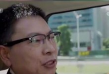 华为余承东新年信全文：感谢几年不换机苦等华为的人-融党建互动平台